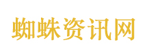 伊朗提交给美国的核心内容